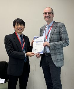 Certificate for Paper